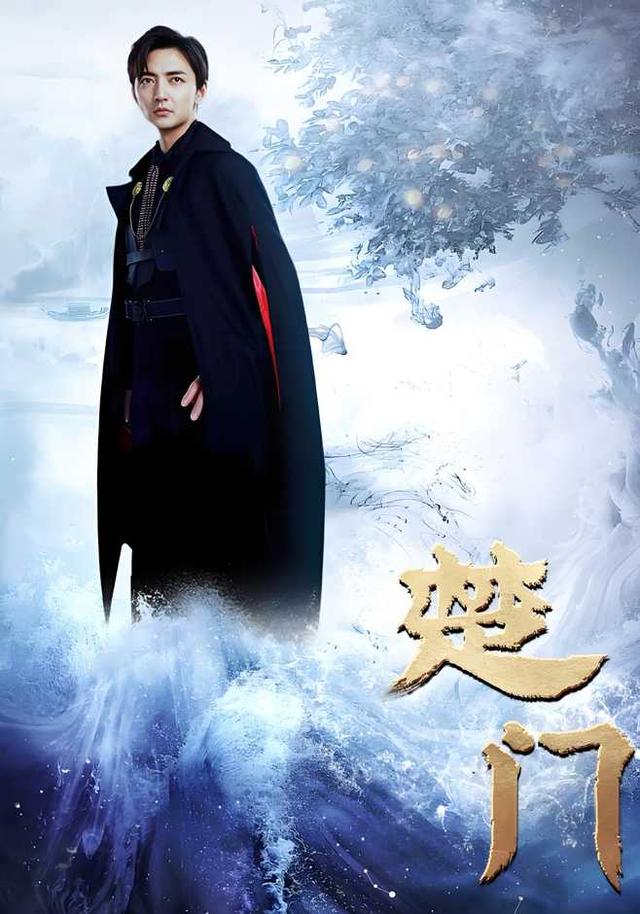 楚门